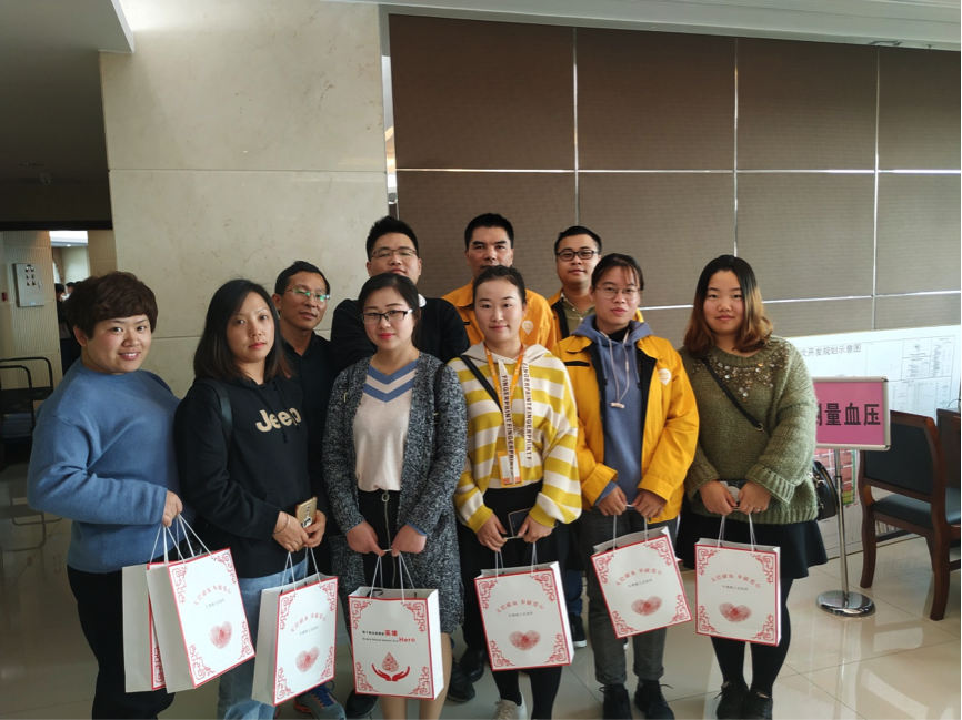 无偿献血·奉献爱心——永信贵宾会员工踊跃报名参加无偿献血活动