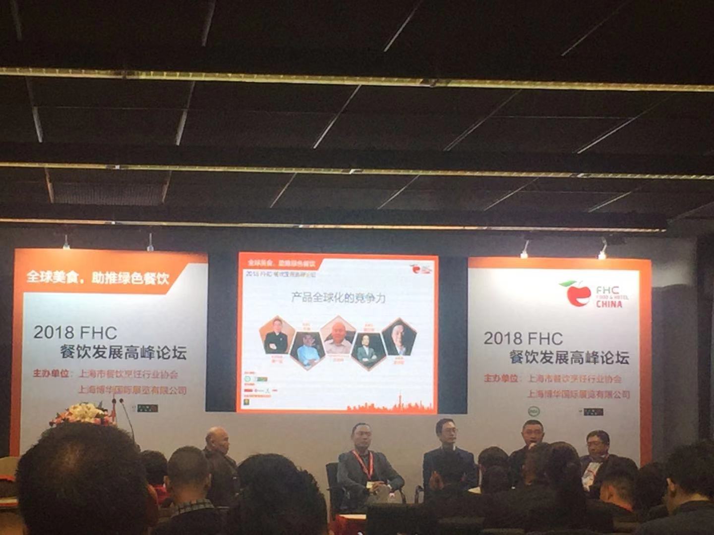 热烈祝贺永信贵宾会门店再次荣获上海餐饮业“绿色餐厅”称号