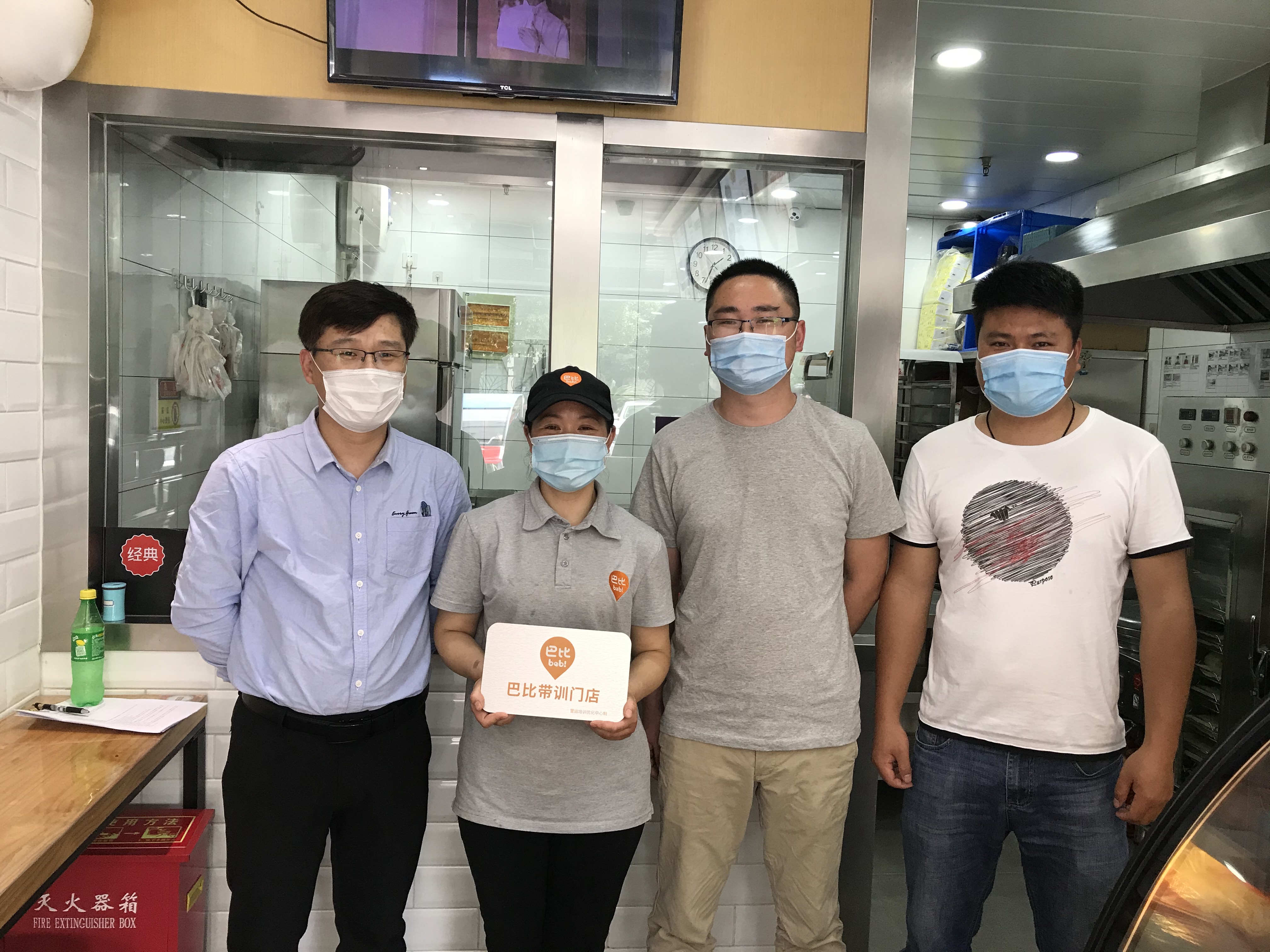 实操理论双线并行，“永信贵宾会带训店”正在进行时......