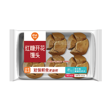 红糖开花馒头