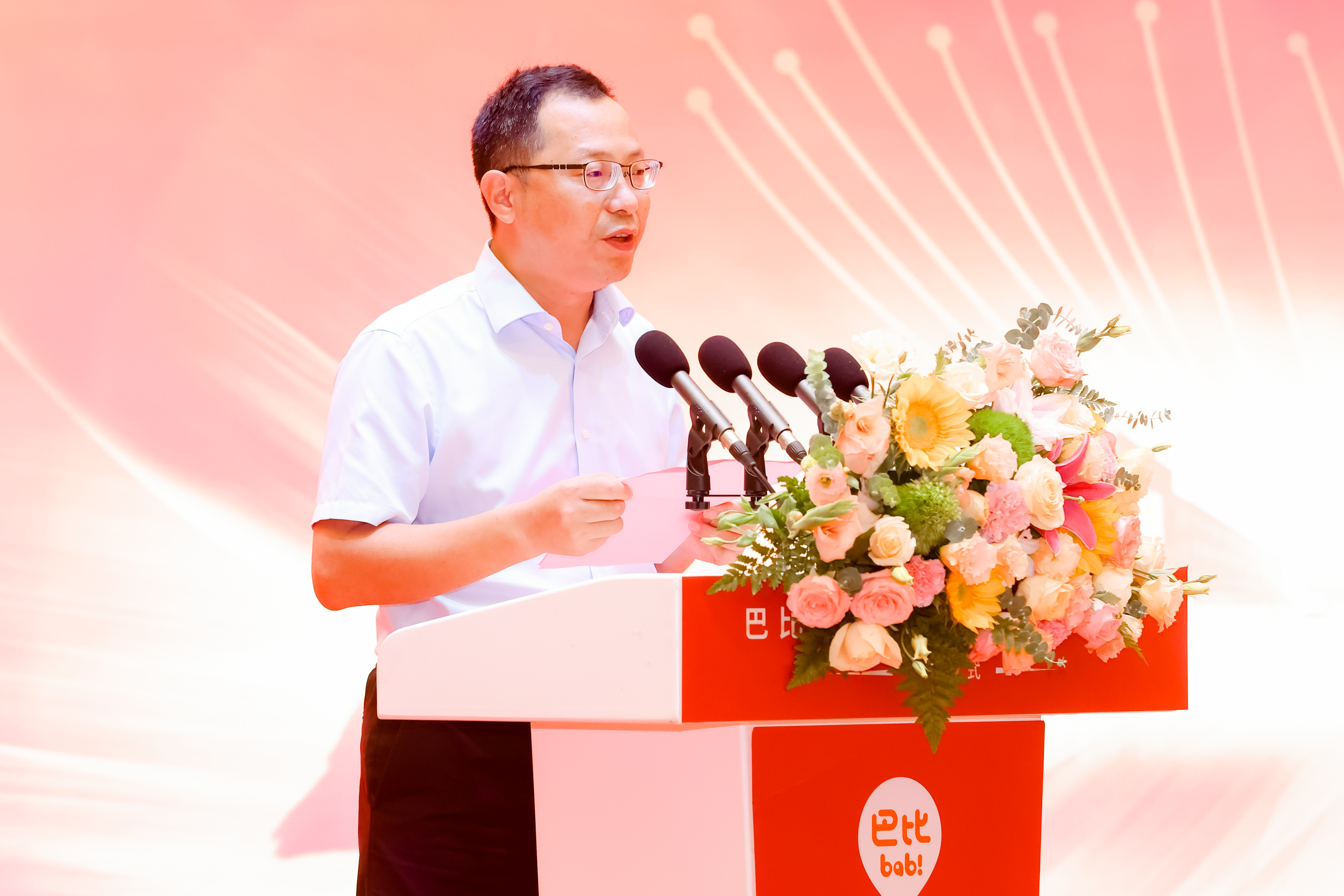 永信贵宾会董事长刘会平
