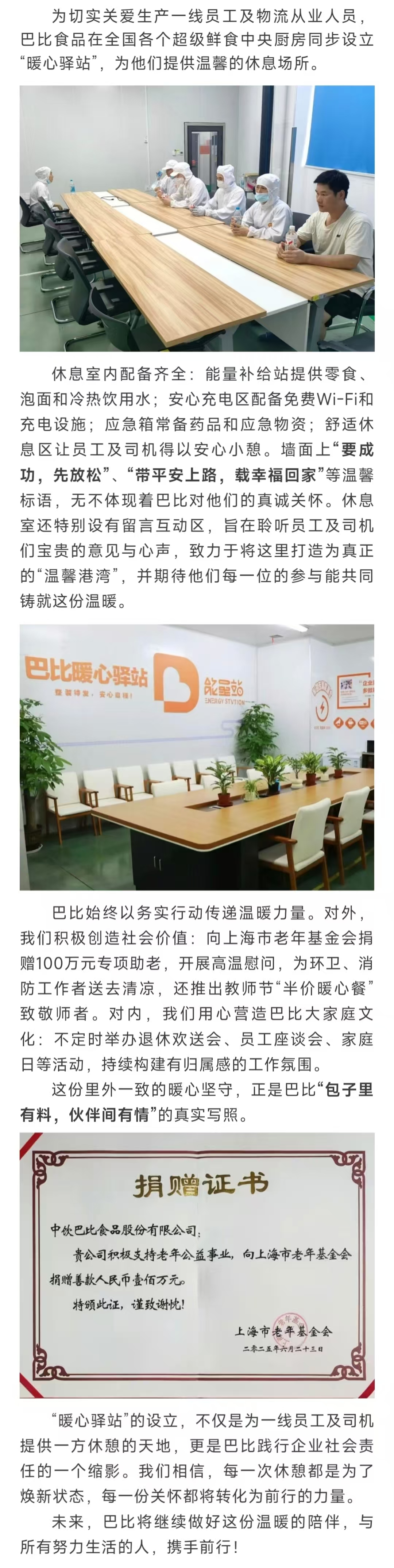 deb5e9039f893a012ef888b231c4e75f