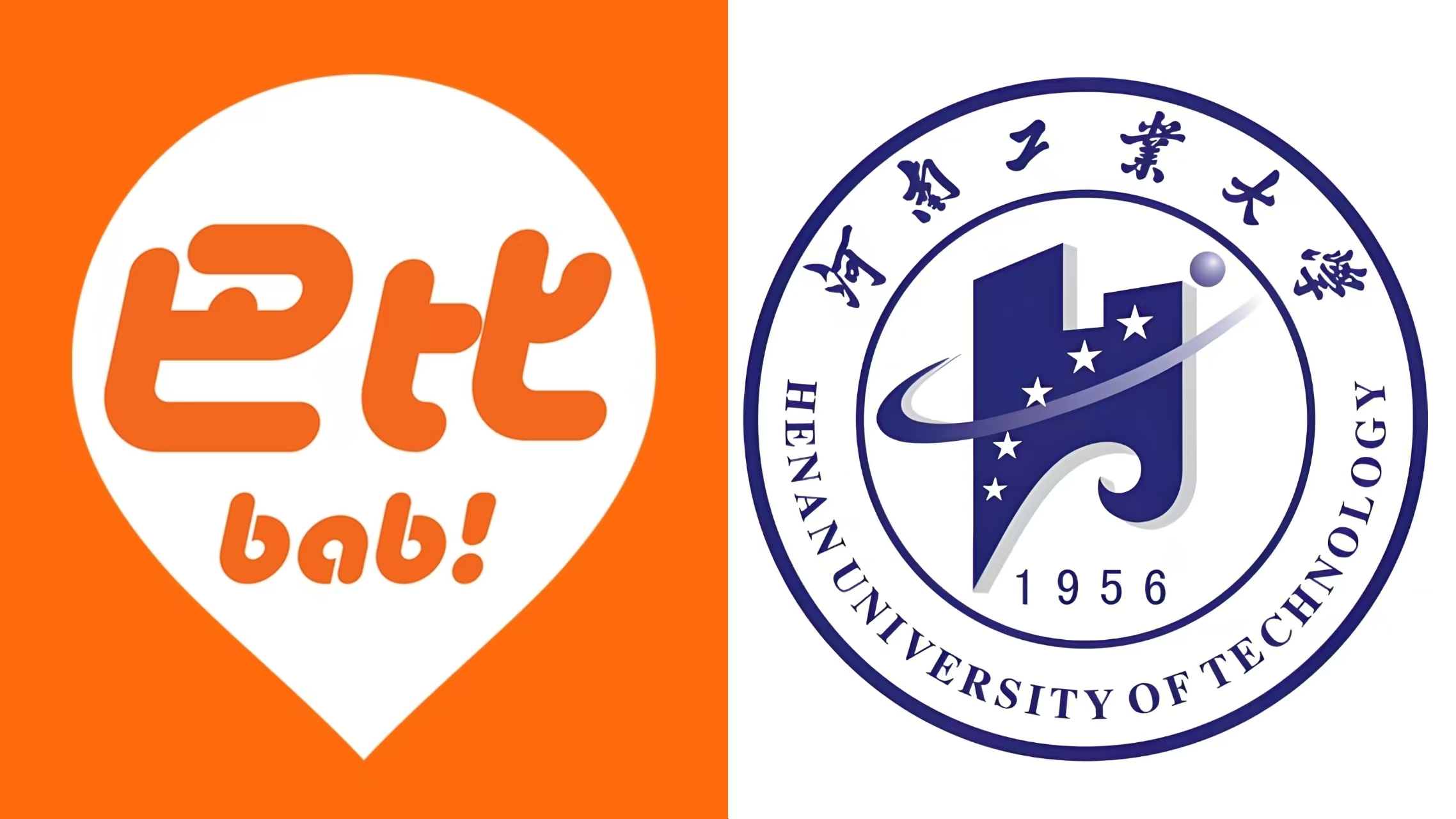 【强强联手】永信贵宾会食品×河南工业大学签约，共启发酵面点技术研发新篇章